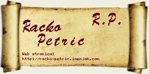 Racko Petrić vizit kartica